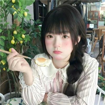 光明行